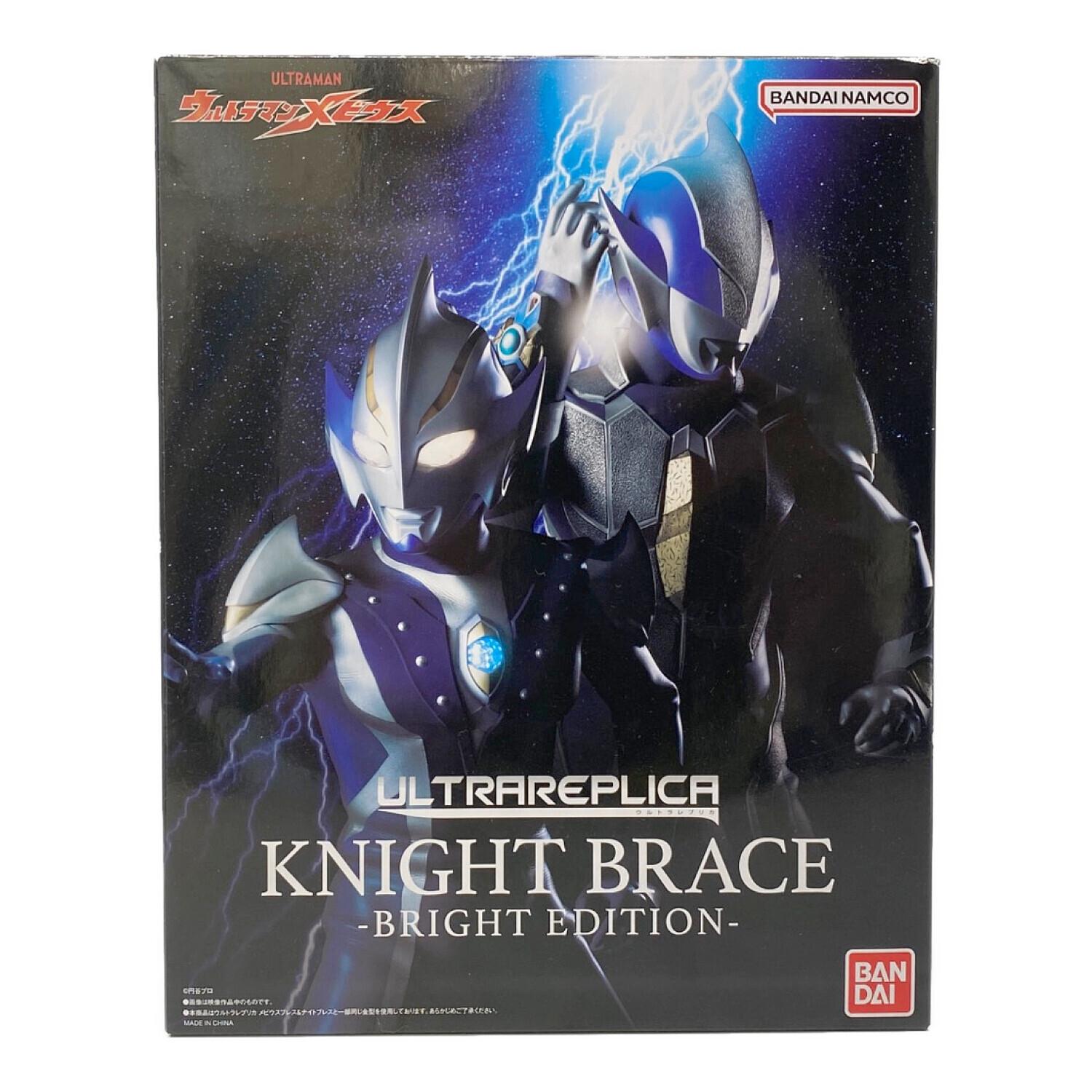 BANDAI(バンダイ) ウルトラマン ウルトラマンメビウス ウルトラ