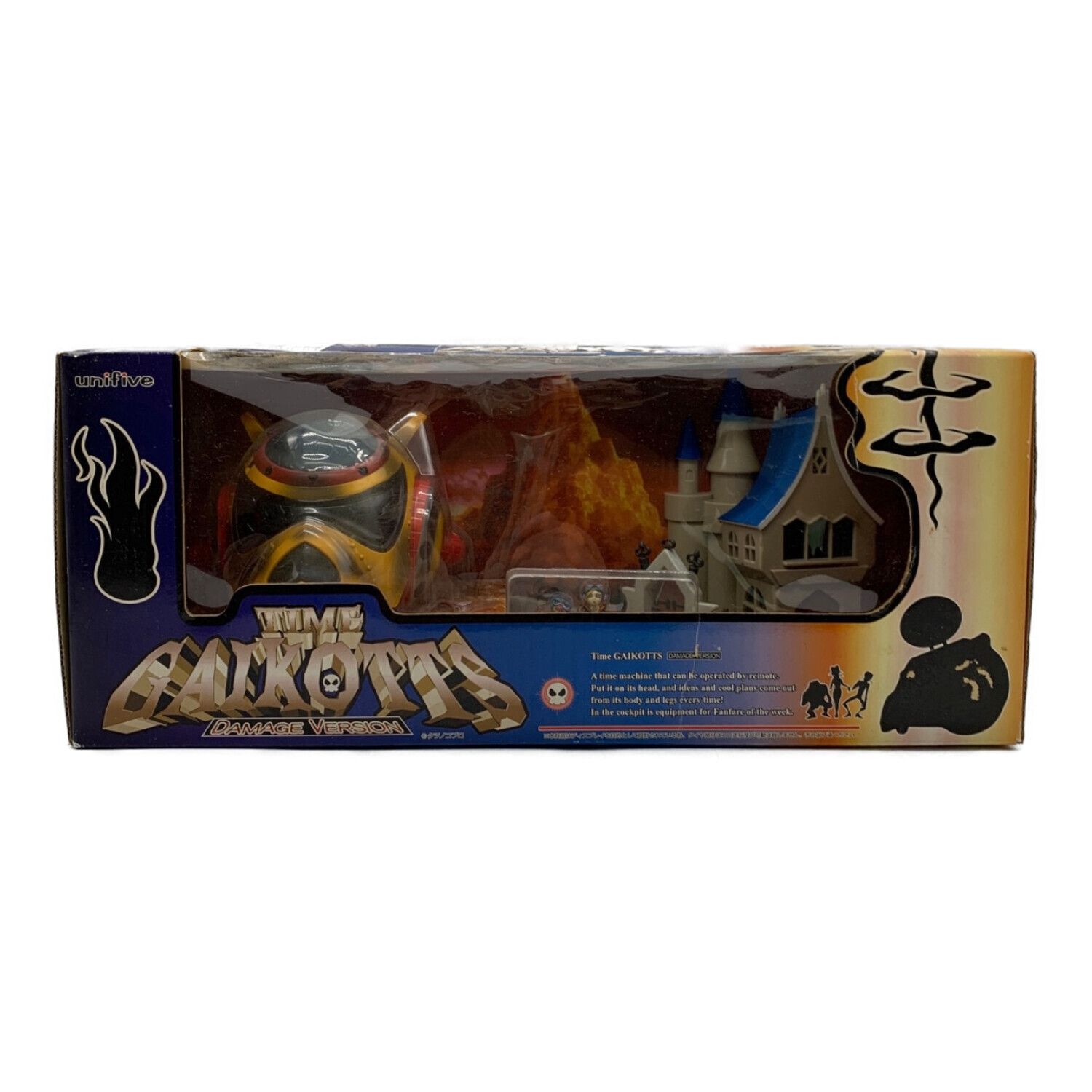 フィギュア 超真合金 タイムガイコッツ ダメージVer｜トレファクONLINE