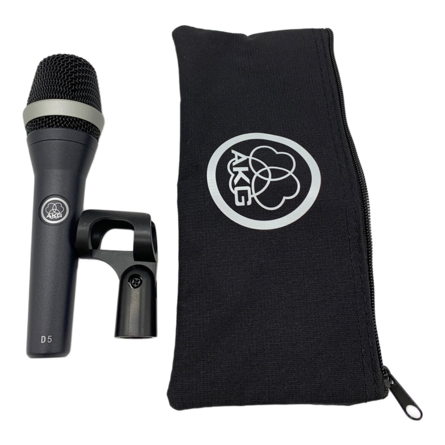 AKG (アーカーゲー) ダイナミックマイク D5｜トレファクONLINE