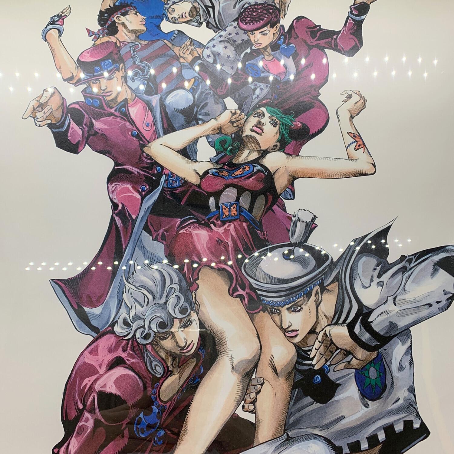 ジョジョの奇妙な冒険 (ジョジョノキミョウナボウケン) キャラクター