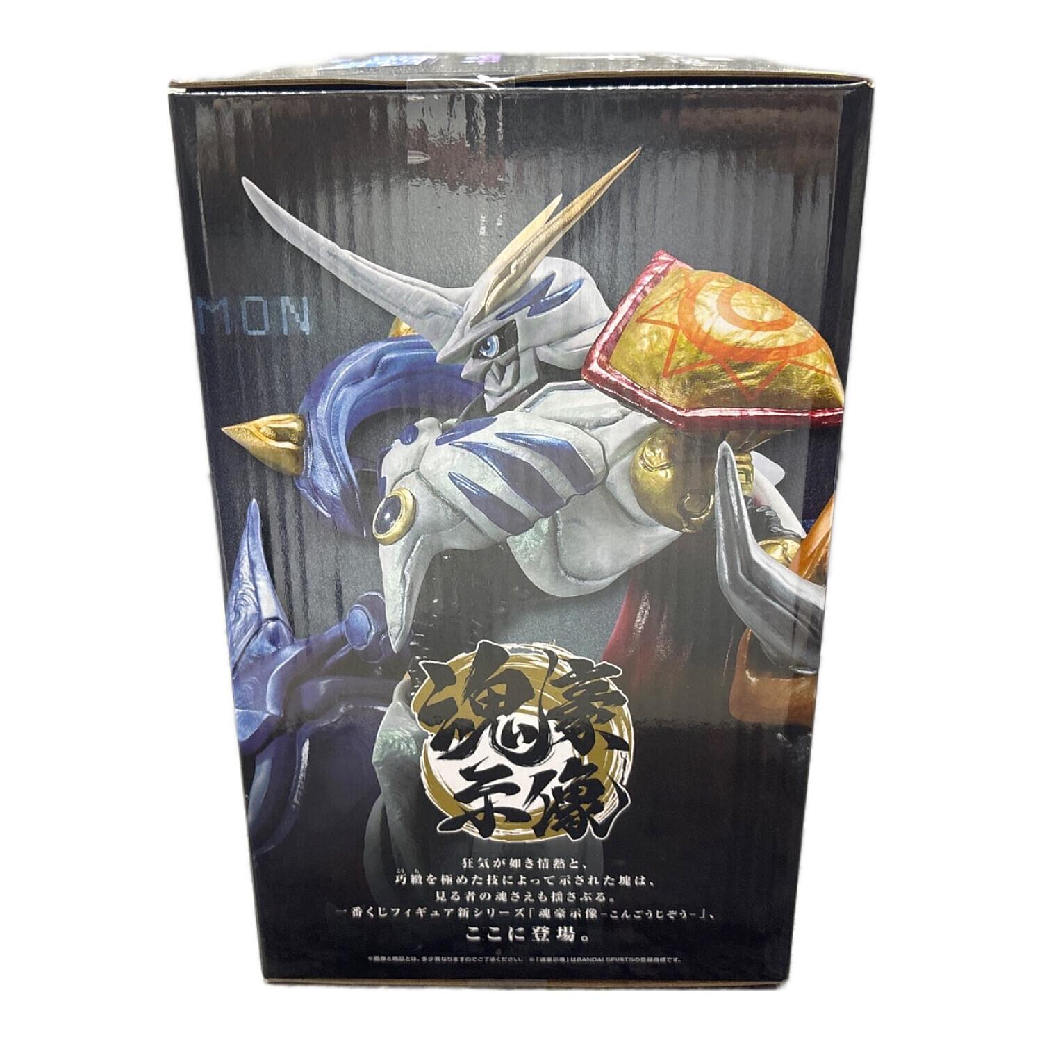 デジモン フィギュア オメガモン 魂豪示蔵 A賞｜トレファクONLINE