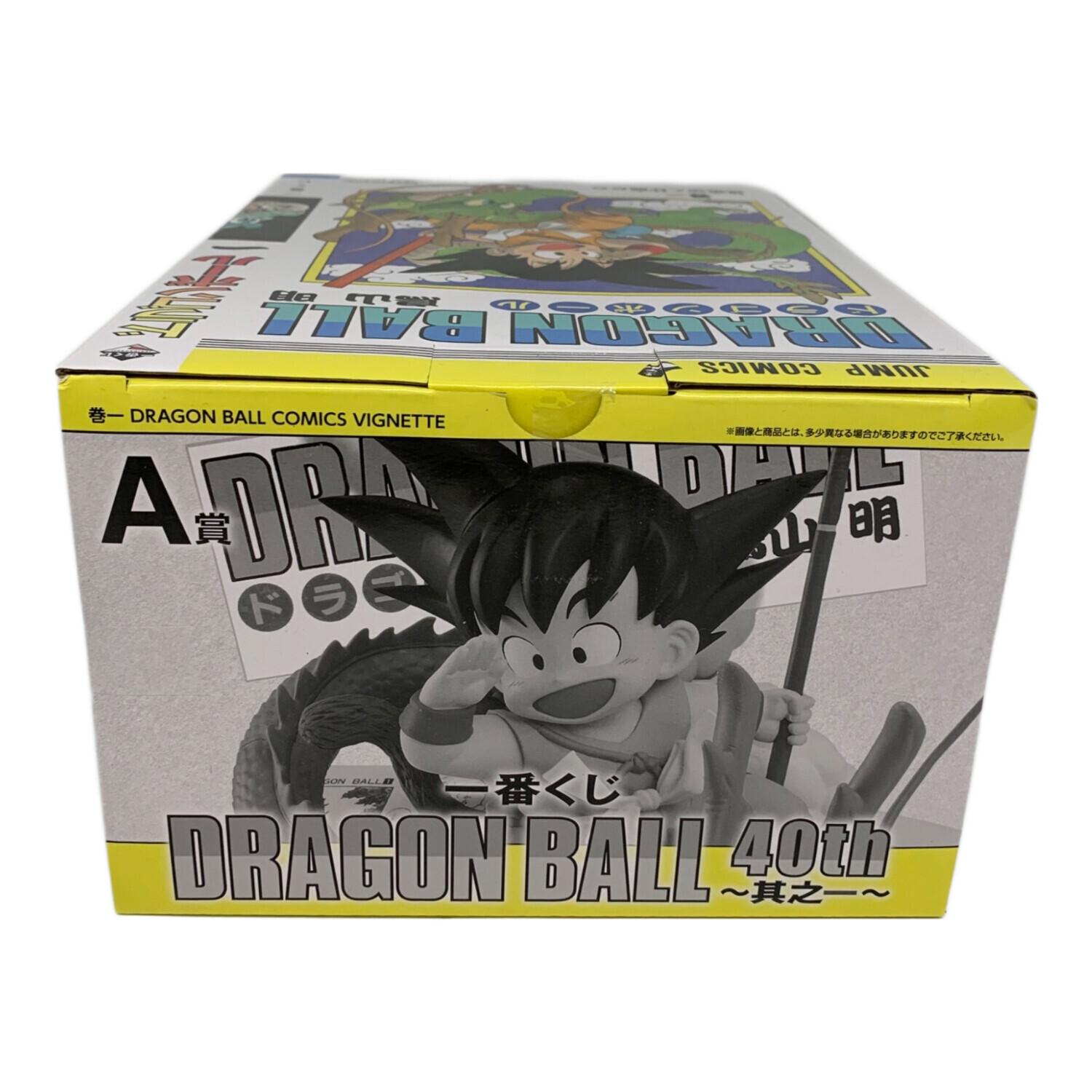 ドラゴンボール A賞 巻一 DRAGON BALL COMICS VIGNETTE 一番くじ
