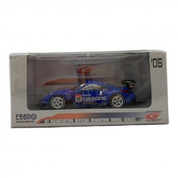 キーワード：エブロ】商品一覧｜中古・リサイクルショップの公式通販