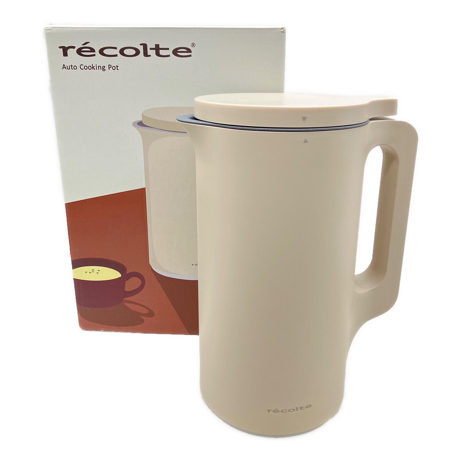 recolte (レコルト) 自動調理ポット RSY-2｜トレファクONLINE