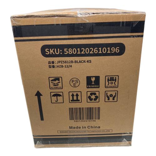 高速製氷機 JPZ5812B 程度S(未使用品) 未使用品｜トレファクONLINE