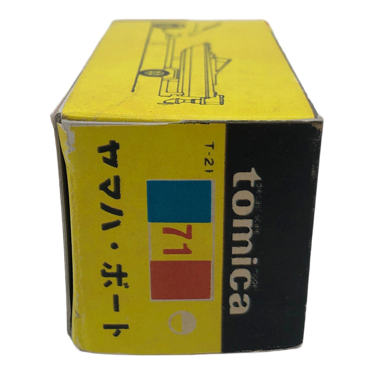 TOMY (トミー) トミカ YAMAHA BOAT 日本製｜トレファクONLINE