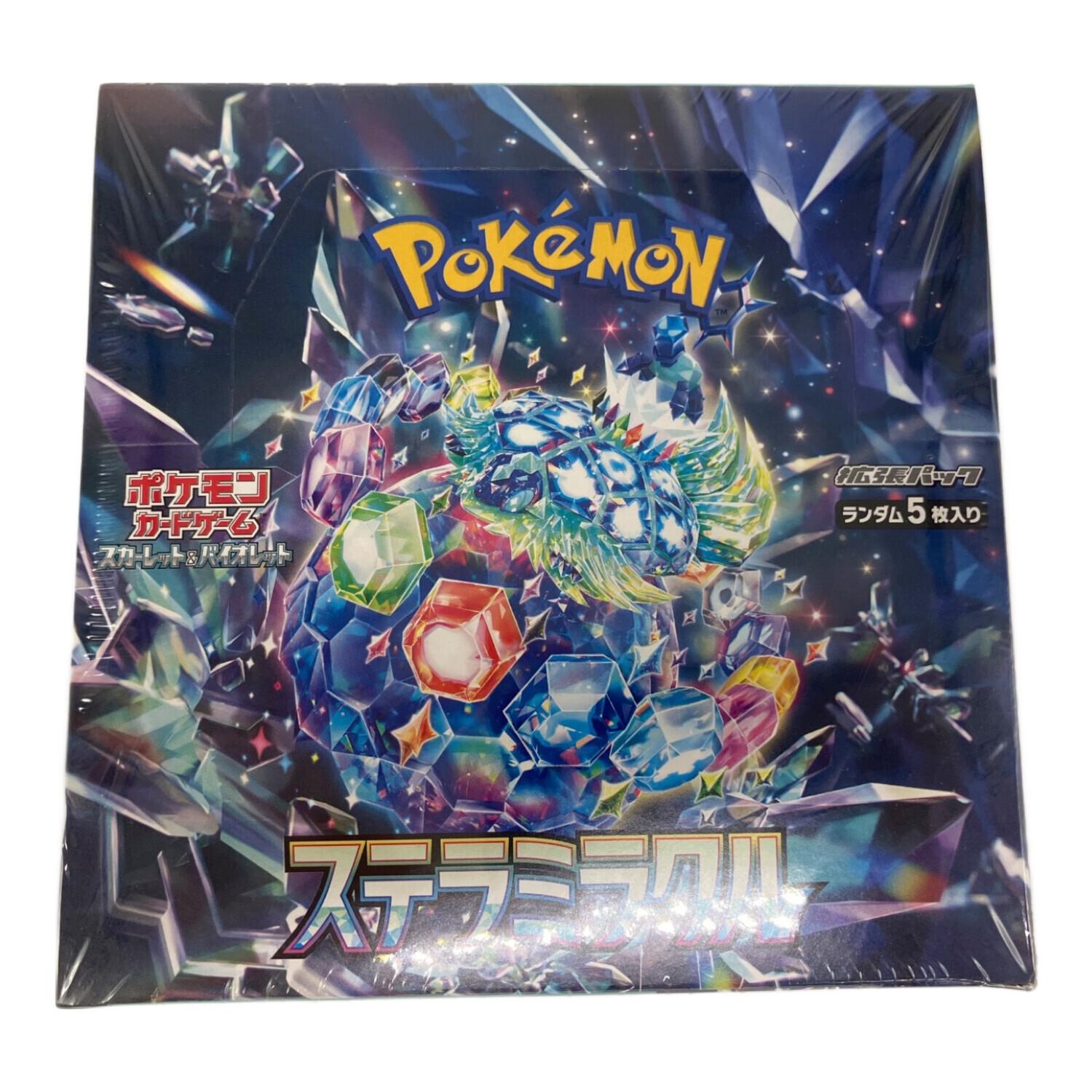 ポケモンカード ステラミラクル 1BOX｜トレファクONLINE