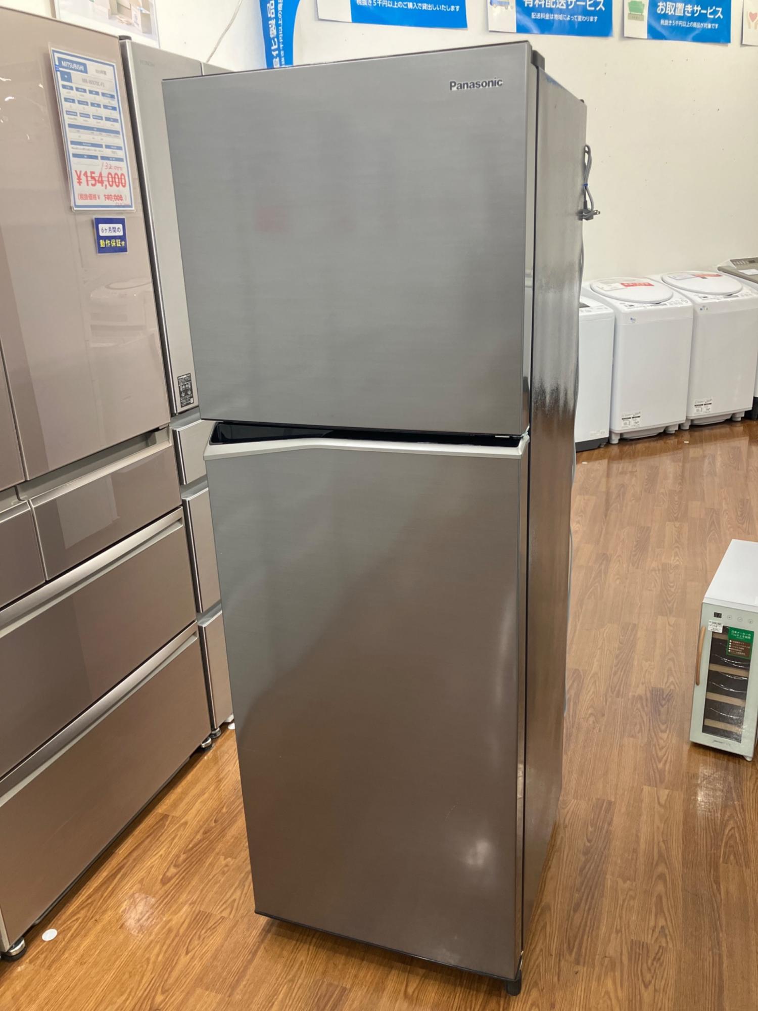 Panasonic (パナソニック) 2ドア冷蔵庫 NR-B252T-H 2023年製 22 248L