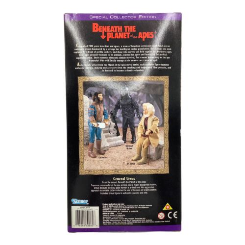 猿の惑星 (猿ノ惑星) フィギュア ウルサス将軍 シグネイチャーシリーズ