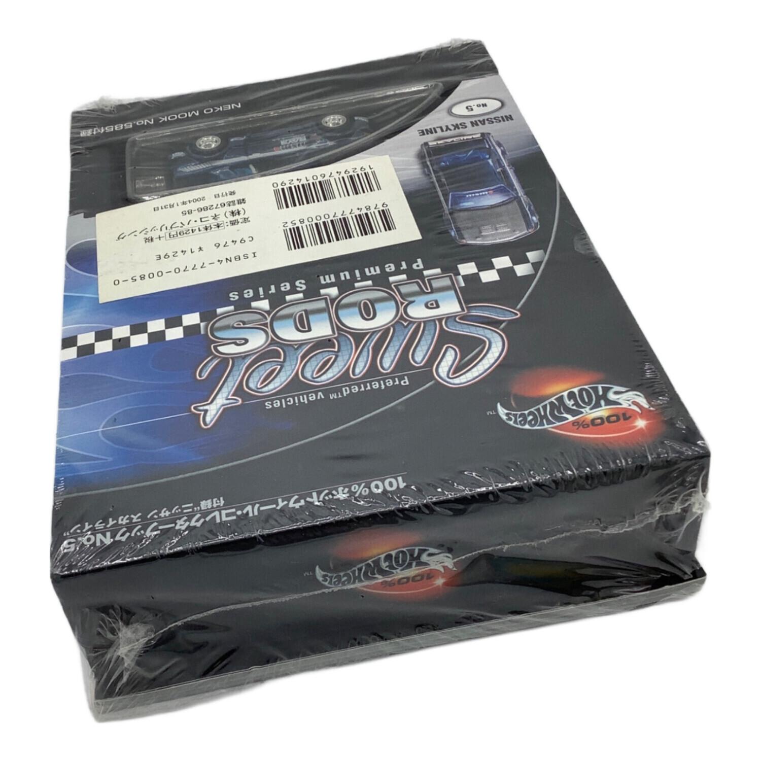 HOT WHEELS (ホットウィールズ) 100%ホットウィール・コレクターブック