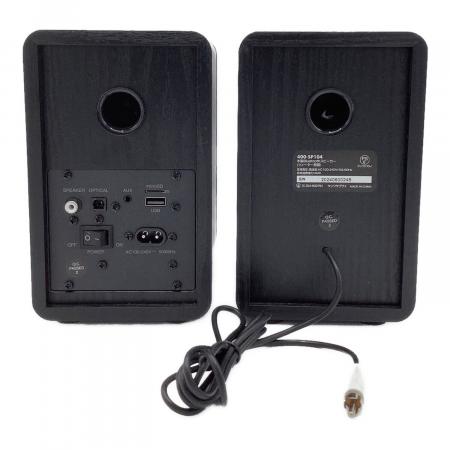 SANWA (サンワ) 木製PCスピーカー 400-SP104｜トレファクONLINE