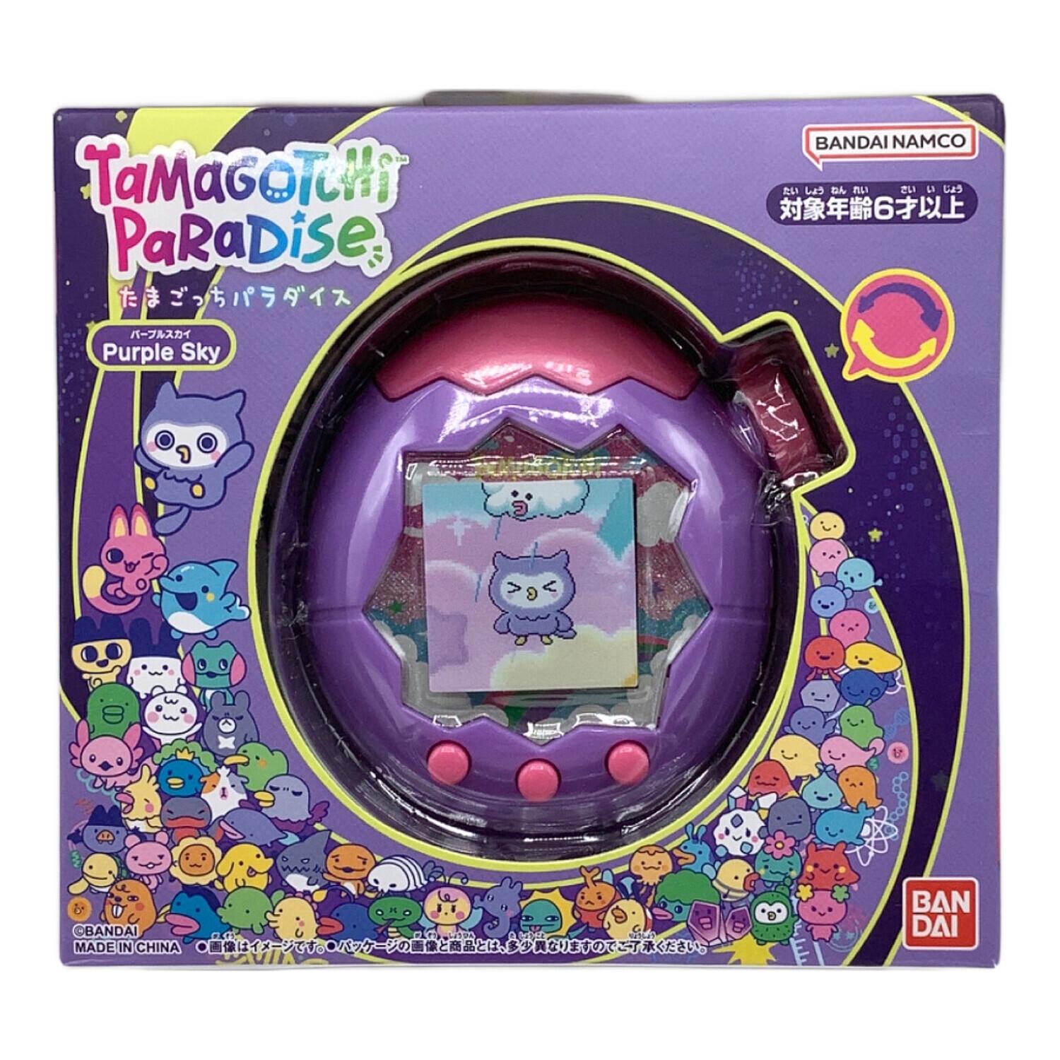たまごっちパラダイス Tamagotchi Paradise パープルスカイ
