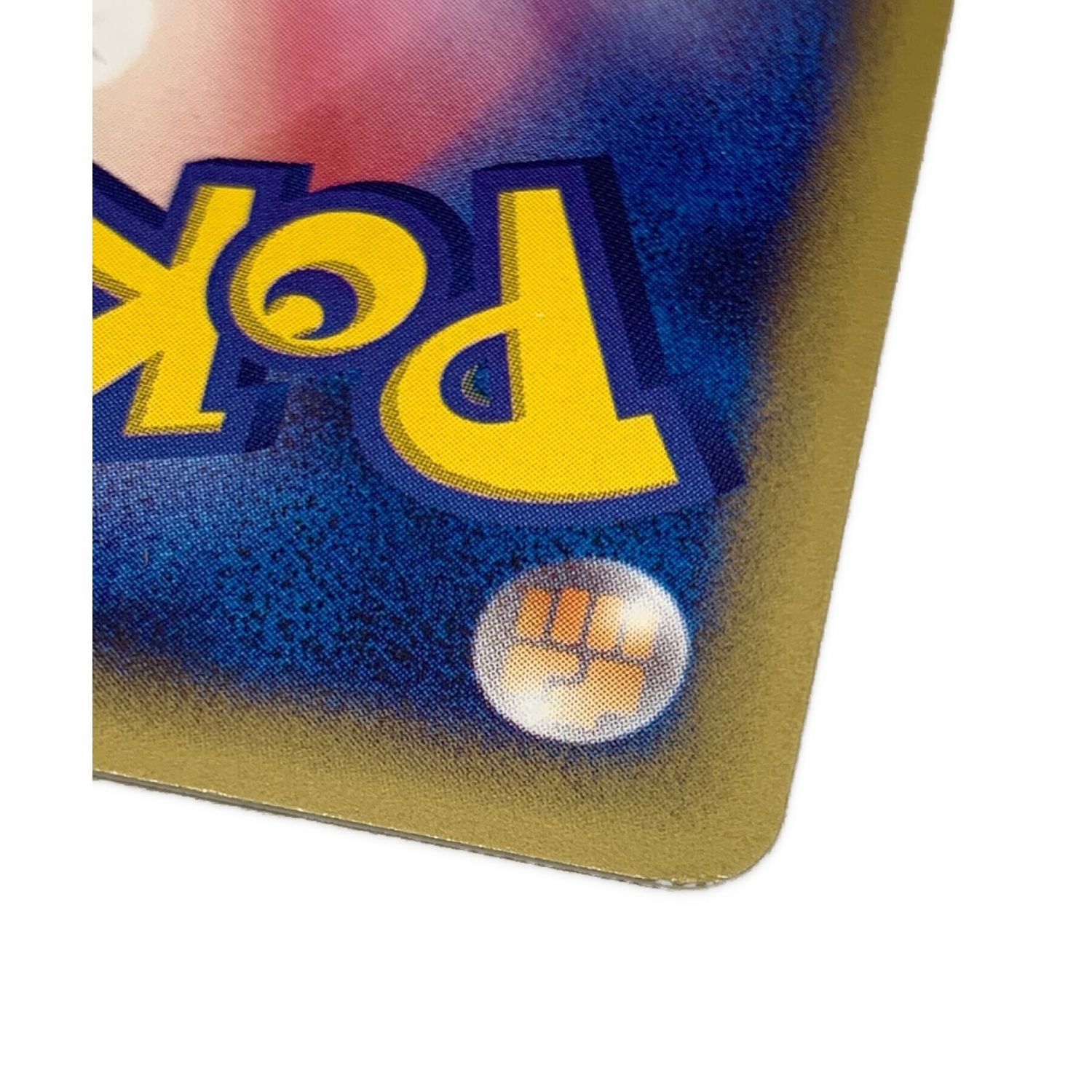 ポケモンカード なみのりピカチュウ WEB 025/048｜トレファクONLINE