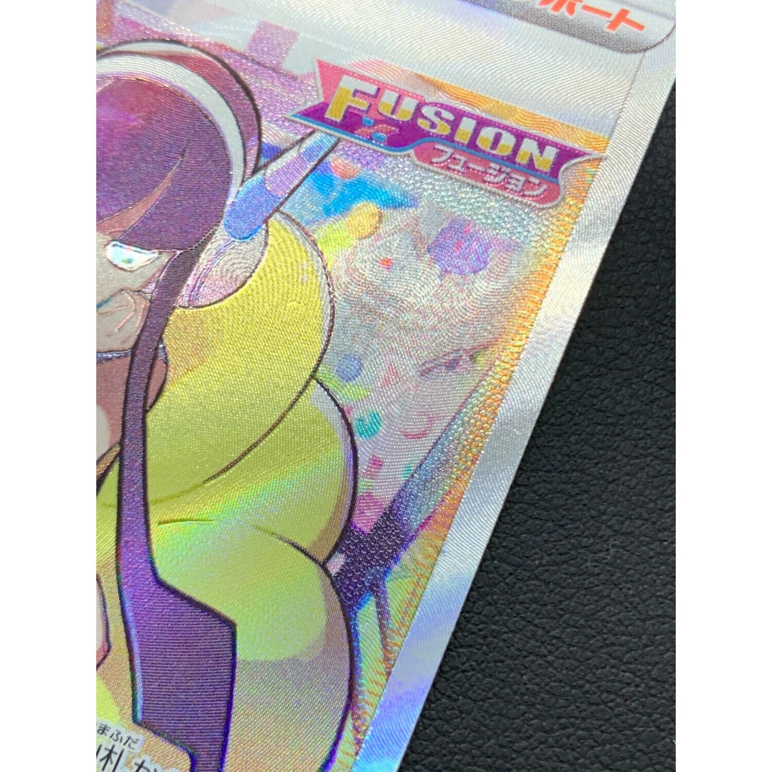 ポケモンカード カミツレのきらめき 246/172 SR｜トレファクONLINE