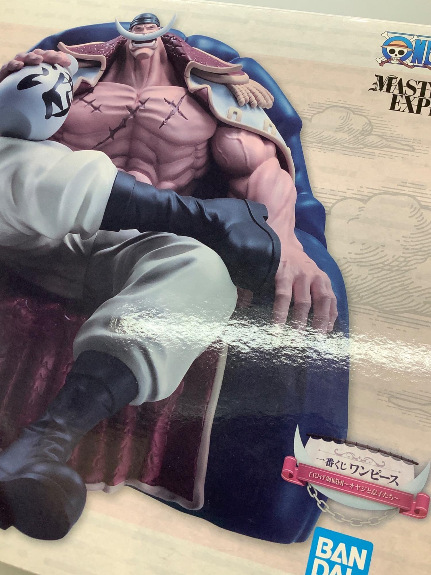 ONE PIECE(ワンピース) フィギュア 一番くじ ワンピース 白ひげ海賊団