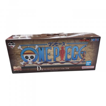 ONE PIECE (ワンピース) 一番くじ THE GIGANT NAME ザ ギガントネーム