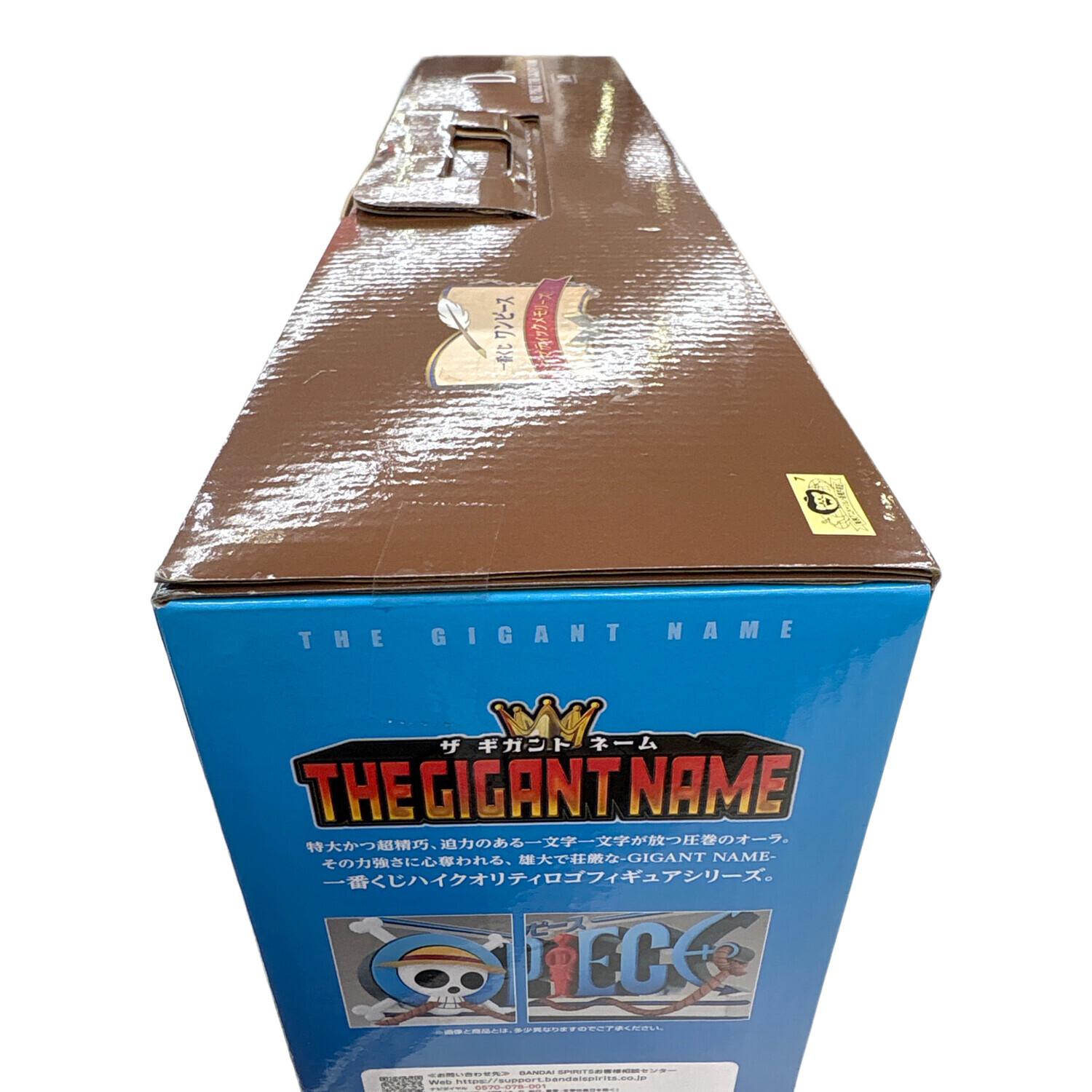 ONE PIECE (ワンピース) 一番くじ THE GIGANT NAME ザ ギガントネーム