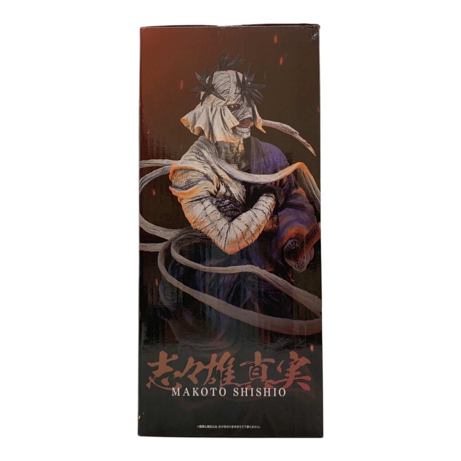 るろうに剣心 -明治剣客浪漫譚- 京都動乱 一番くじ ラストワン賞