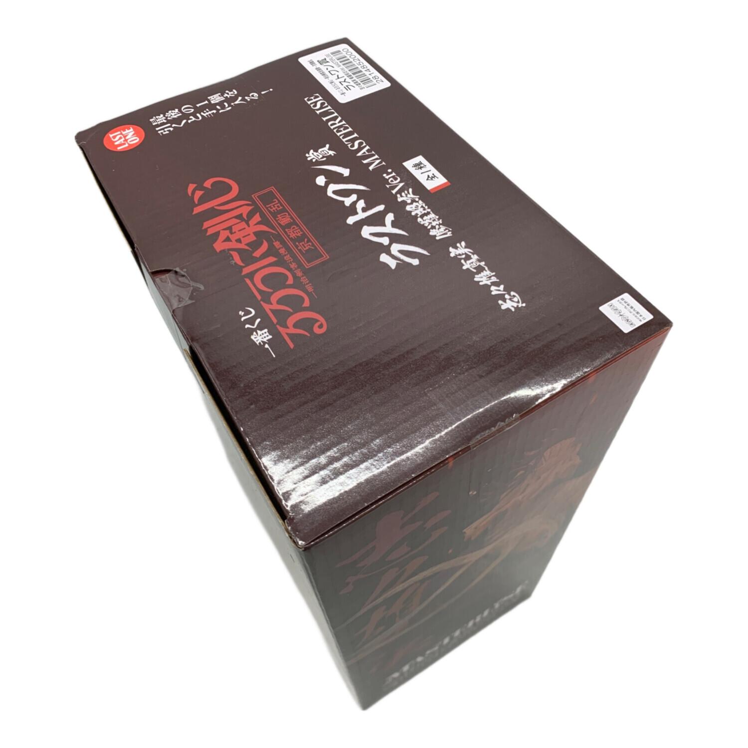 るろうに剣心 -明治剣客浪漫譚- 京都動乱 一番くじ ラストワン賞