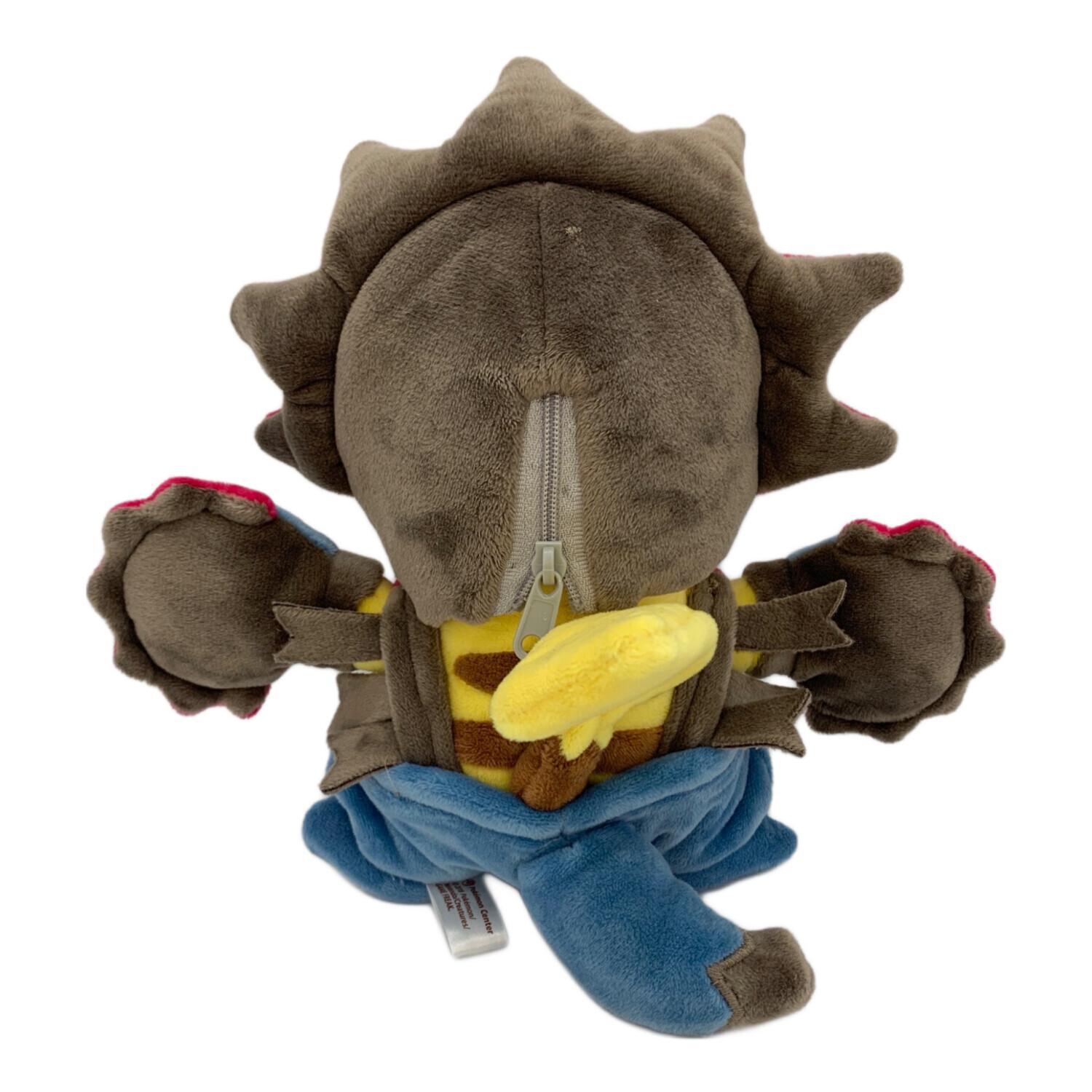 Pokemon Center (ポケモンセンター) ピカチュウ【サザンドラポンチョ