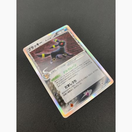 ブラッキー δ ☆ 拡張パック ホロンの研究塔 069/086 ブラッキー δ