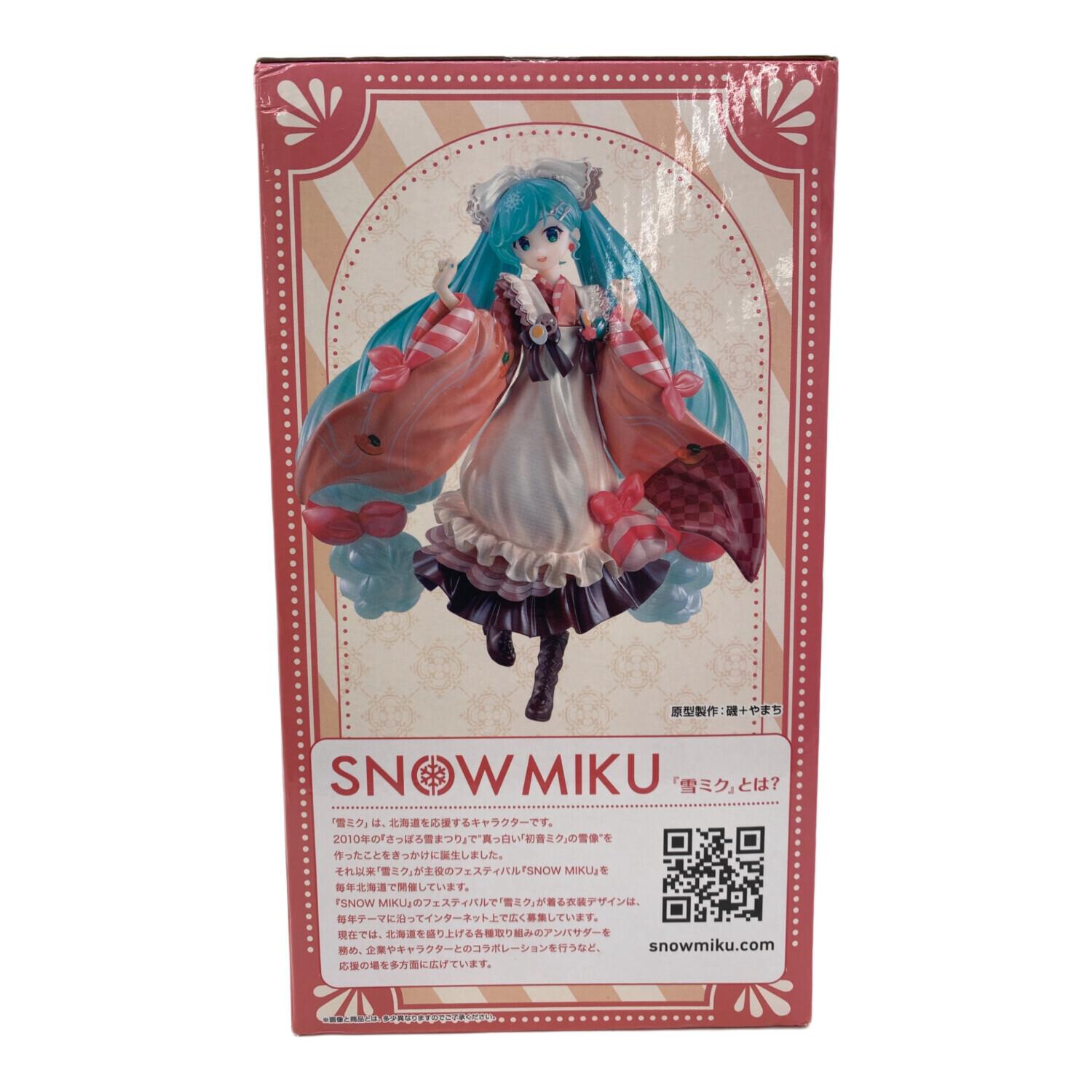 フィギュア ラストワン賞 雪ミク 一番くじ｜トレファクONLINE