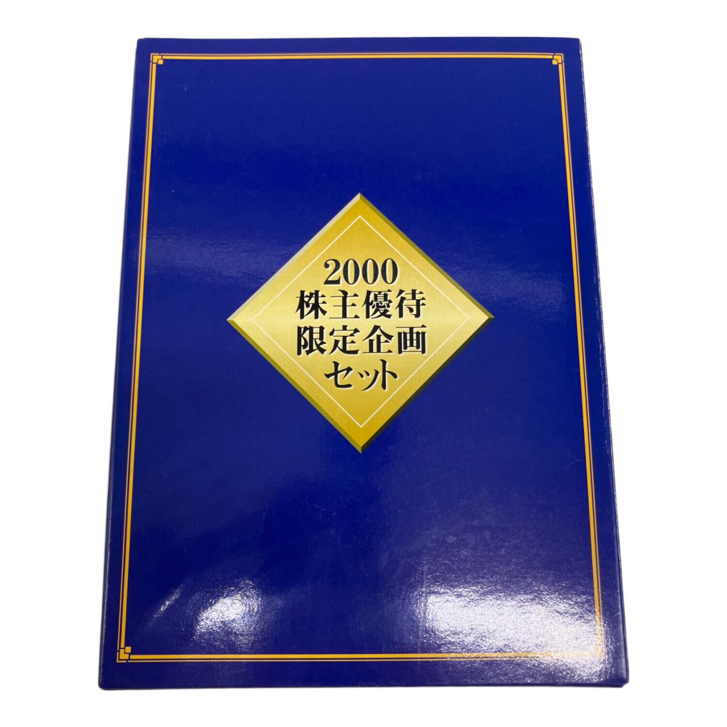 TOMY (トミー) トミカ 株主優待限定企画セット 2000年｜トレファクONLINE