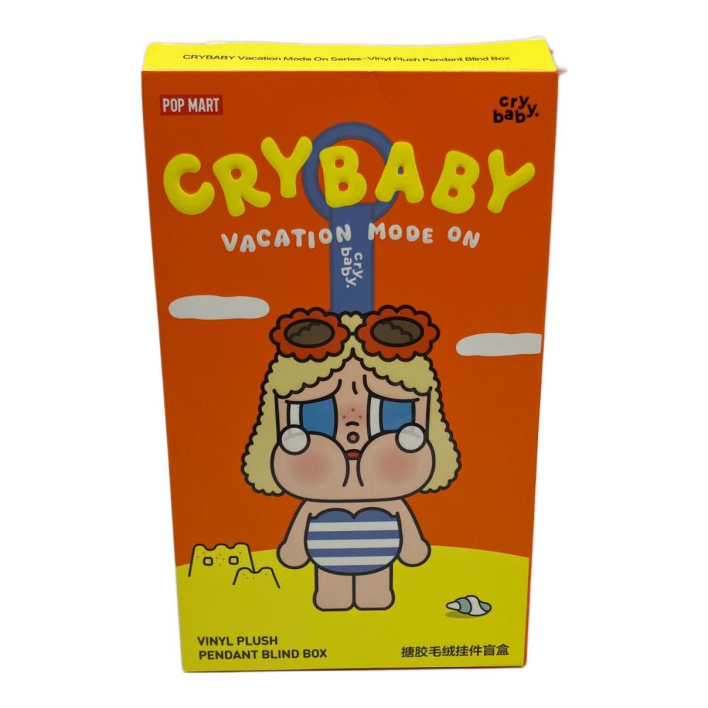 POP MART (ポップマート) CRYBABY Vacation Mode On キャラクター