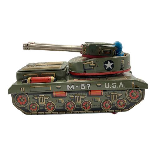 ヨネザワ玩具 (ヨネザワガング) ブリキ戦車 M-57 ブリキトイ MADE IN