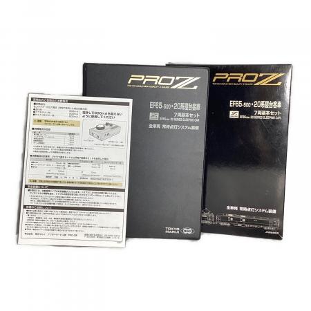 TOKYO MARUI (東京マルイ) Nゲージ 7両基本セット EF65-500・20系寝台