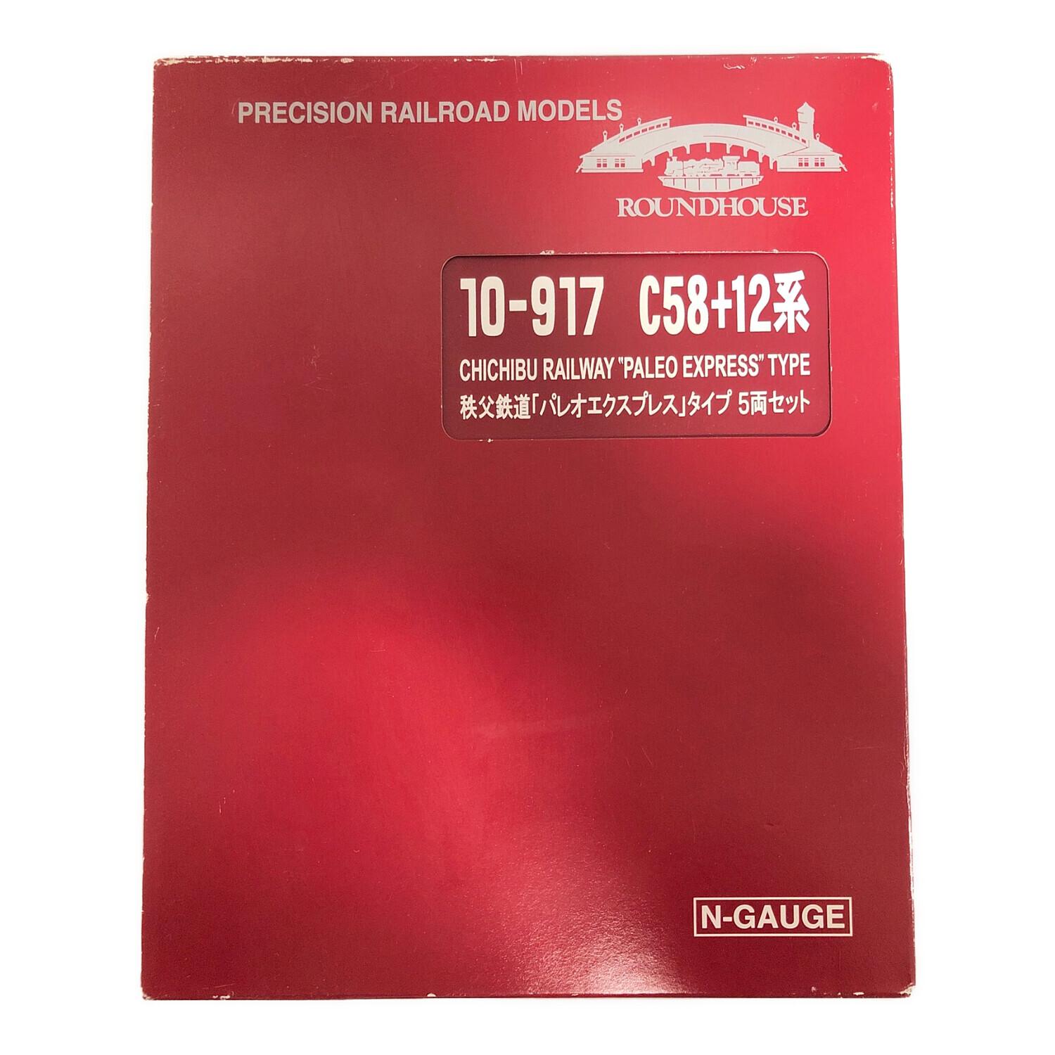 KATO (カトー) Nゲージ 秩父鉄道「パレオエクスプレス」タイプ5両