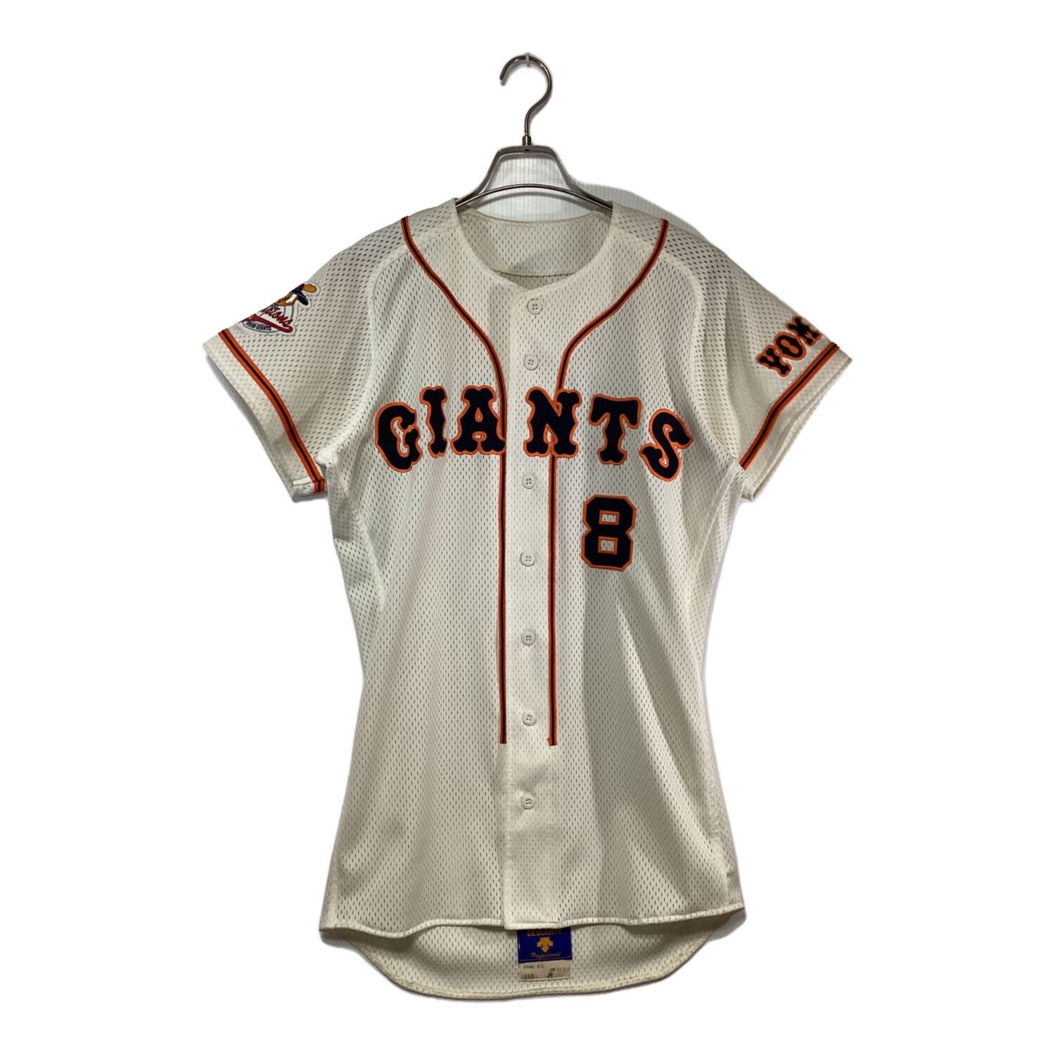 読売ジャイアンツ (ヨミウリジャイアンツ) 1994年 日本一 原辰徳