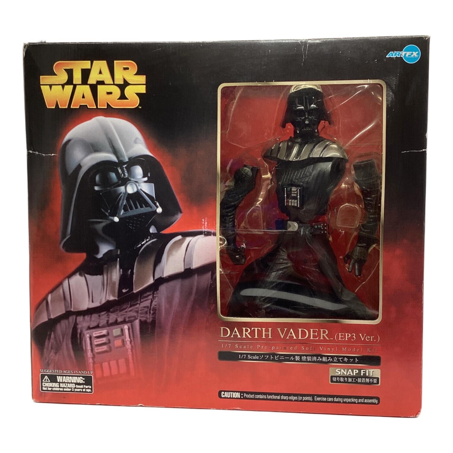 ARTFX (アートエフエックス) フィギュア 1/7 Scale ソフトビニール製