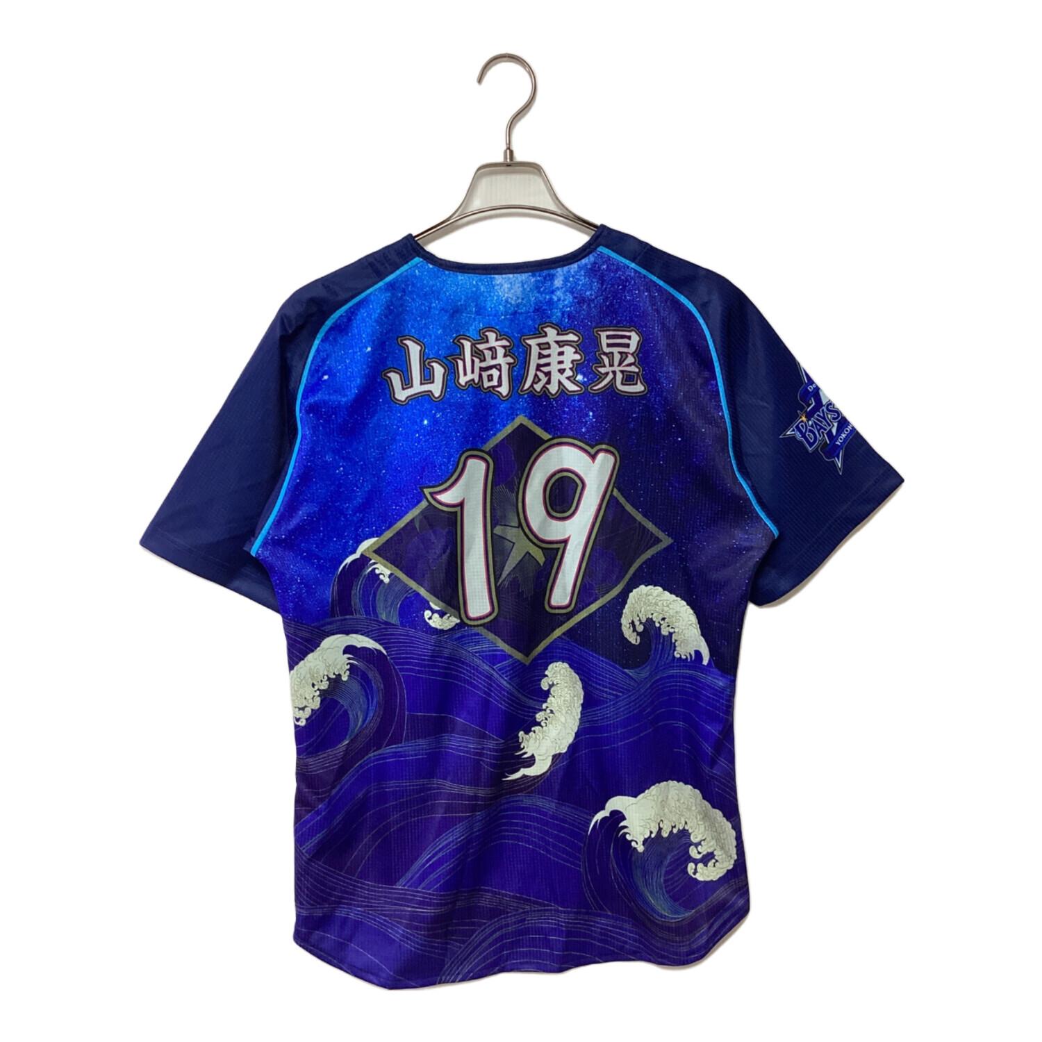 DeNA『YOKOHAMA STAR☆NIGHT 2024 Supported by 横浜銀行』スペシャル