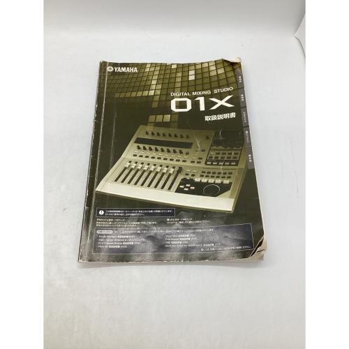 YAMAHA (ヤマハ) MIDIインターフェース 01X｜トレファクONLINE