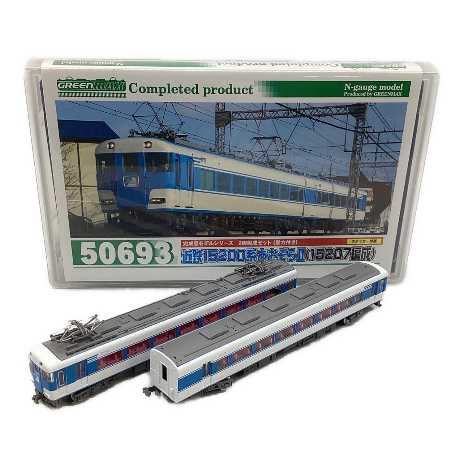 GM 30248 近鉄15200系 あおぞらⅡ 復刻塗装 2両編成 動力付き 近鉄