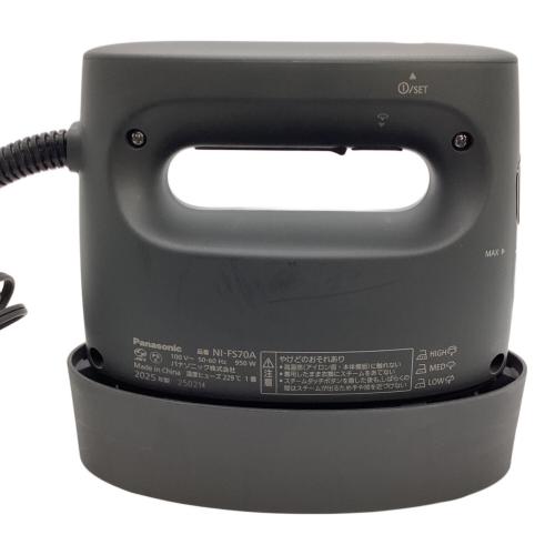 Panasonic (パナソニック) 衣類スチーマー 2025年製 NI-FS70A 動作確認