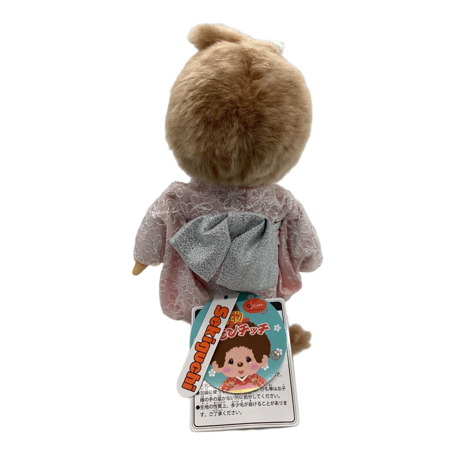 sekiguchi（セキグチ） モンチッチ お着物 ヌイグルミ ミルクティ