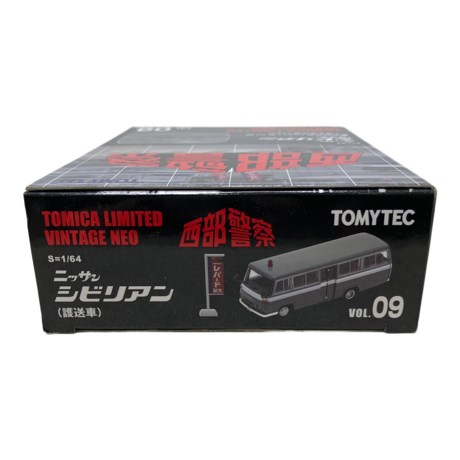 TOMYTEC (トミーテック) トミカ 西部警察 VOL 09 ニッサン シビリアン