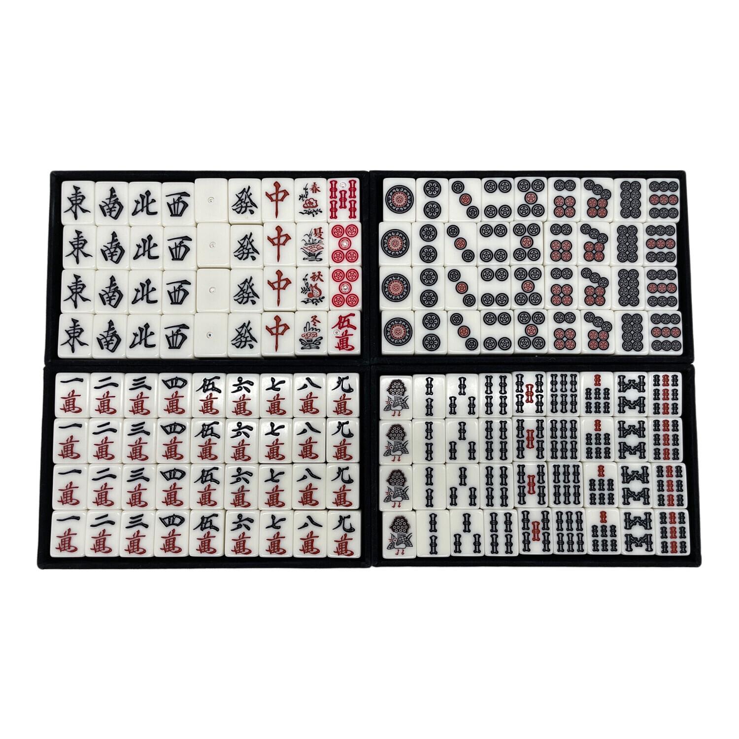 高級麻雀牌 般若（イエロー）｜トレファクONLINE