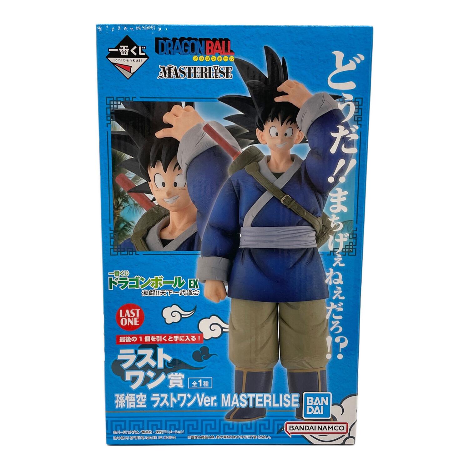 ドラゴンボール EX 激闘!!天下一武道会 ラストワン賞 孫悟空 一番くじ