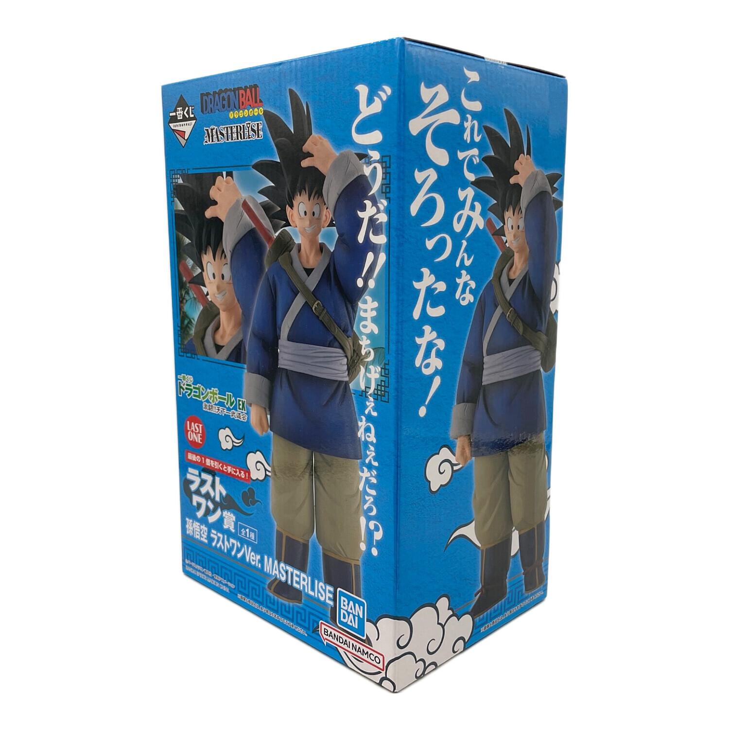 ドラゴンボール EX 激闘!!天下一武道会 ラストワン賞 孫悟空 一番くじ