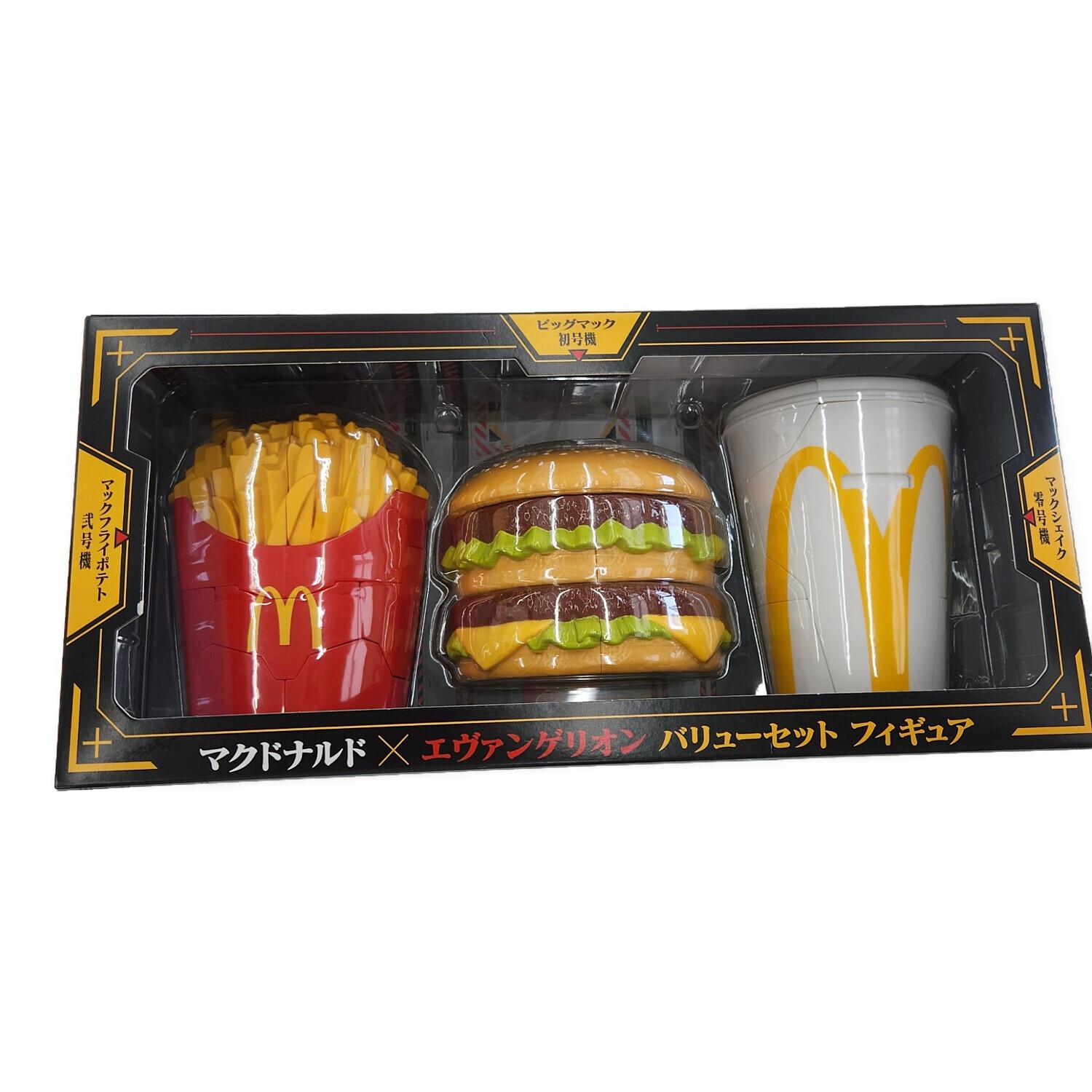 マクドナルド 新世紀エヴァンゲリオン マクドナルド×エヴァンゲリオン