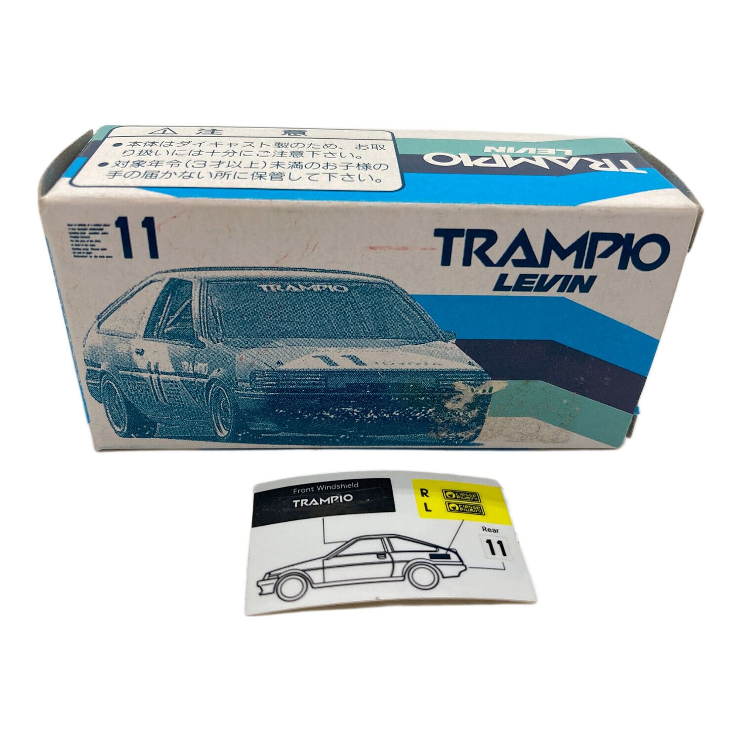 TOMY (トミー) トミカ シール未使用 アイアイアド特注 トヨタ カローラ