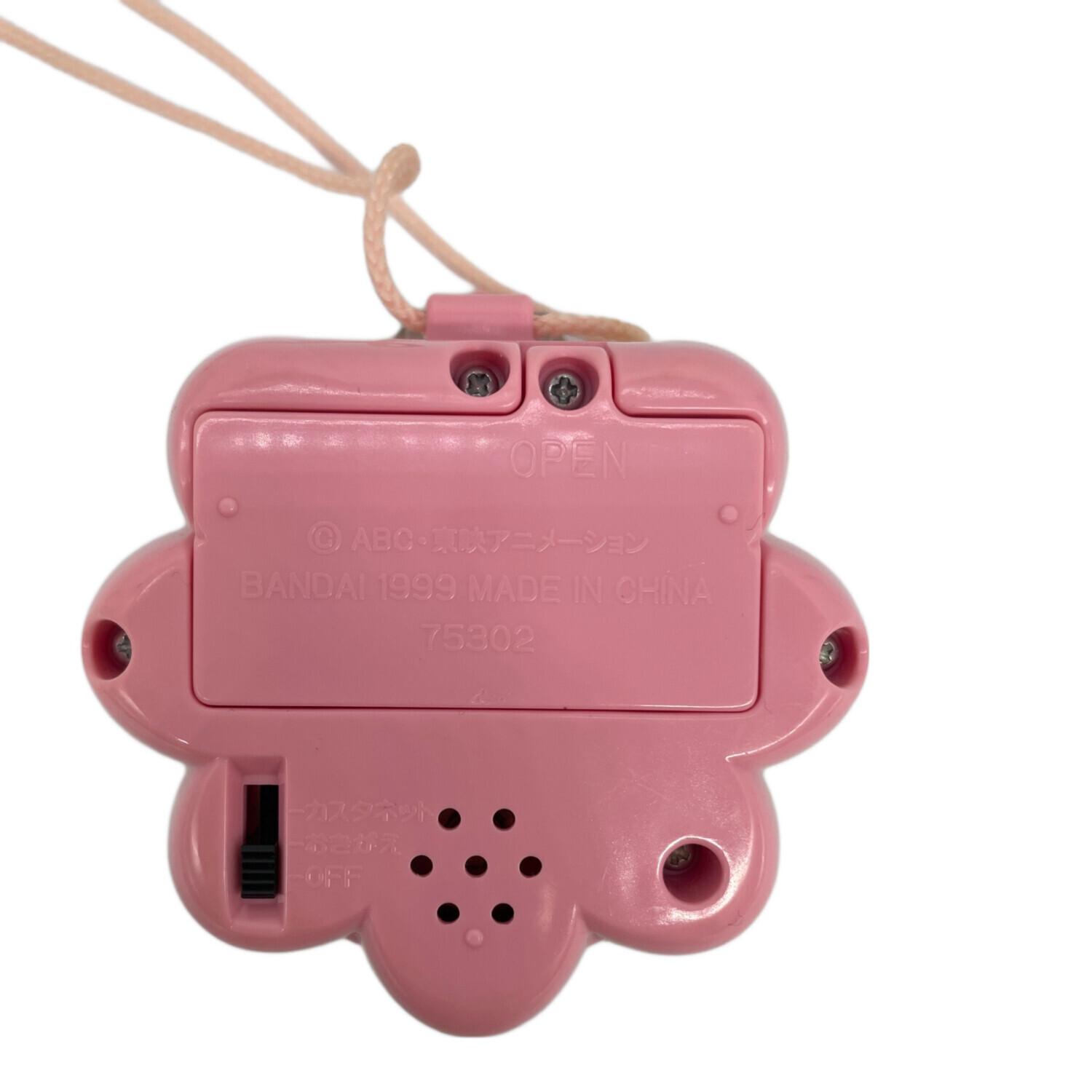 おジャ魔女どれみ (オジャマジョドレミ) リズムタップ ＊放映当時物