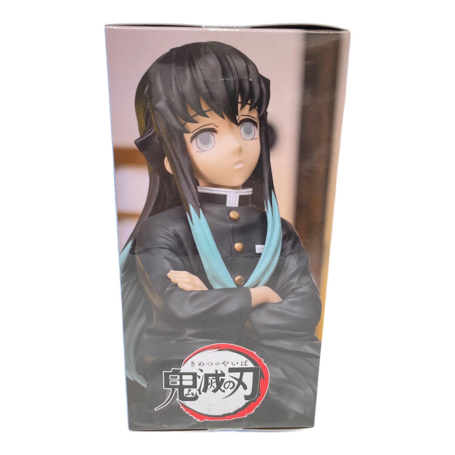 鬼滅の刃 (キメツノヤイバ) ちょこのせ プレミアムフィギュア“時透無