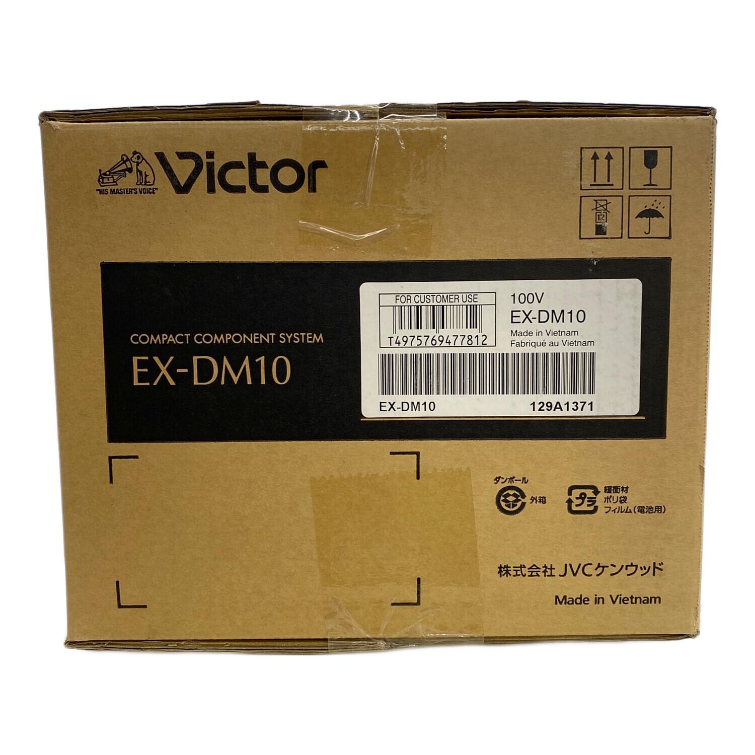 Victor (ビクター) コンパクトコーポネントシステム EX-DM10