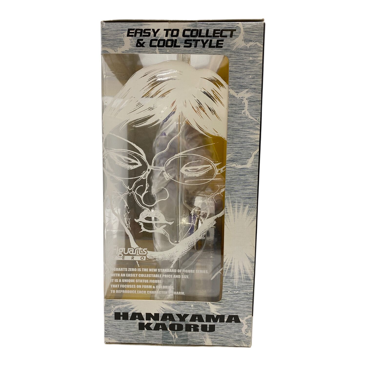 フィギュアーツZERO 花山薫｜トレファクONLINE