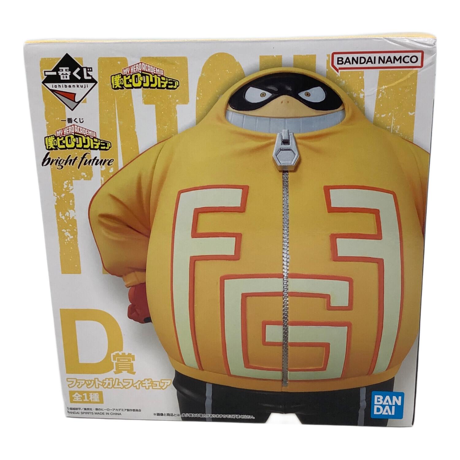 僕のヒーローアカデミア 一番くじ D賞 ファットガム フィギュア