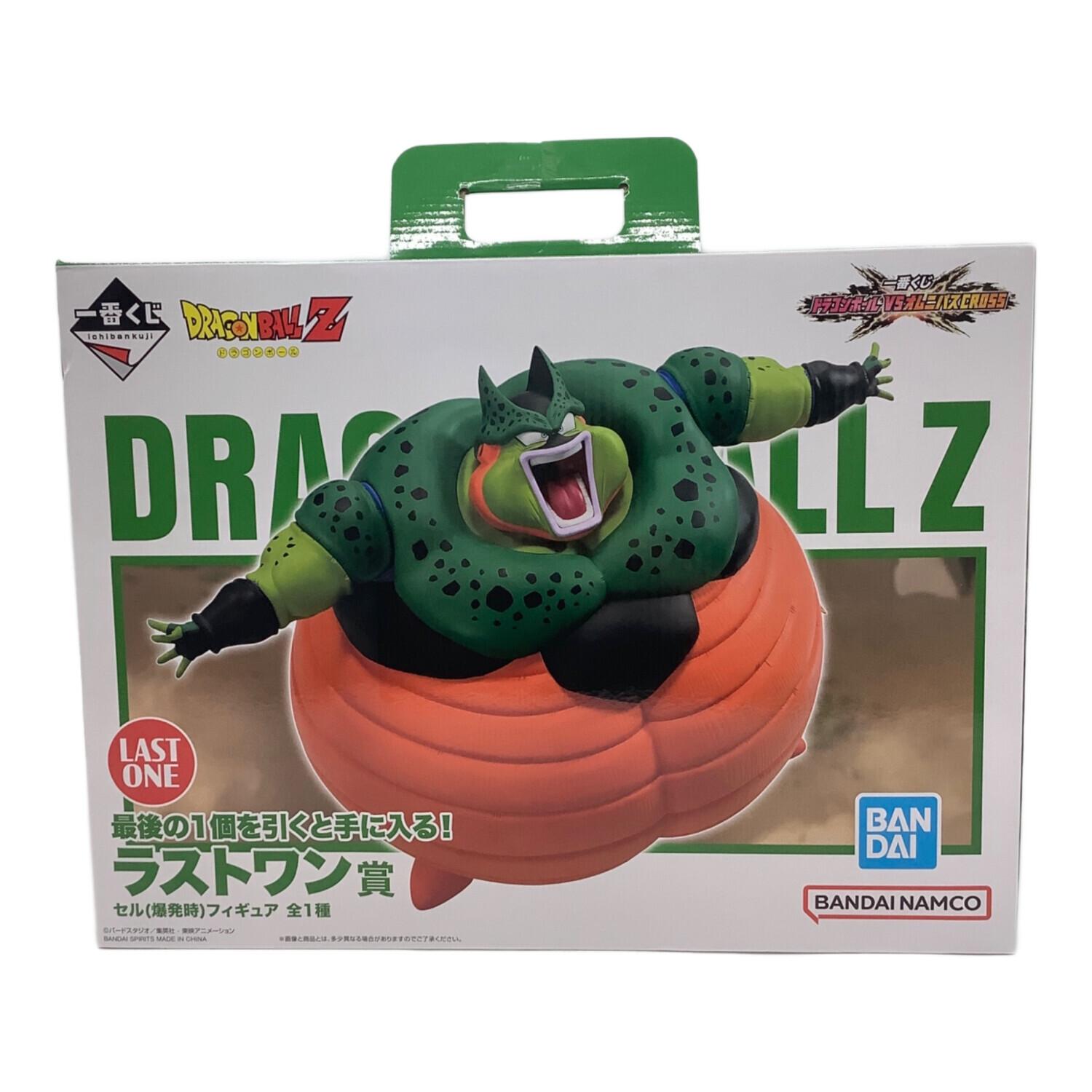 BANDAI (バンダイ) 一番くじ ドラゴンボール VSオムニバスCROSS ラスト